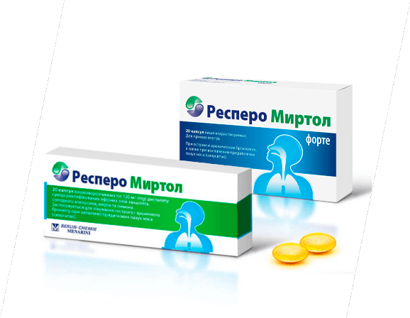 Официальный сайт препарата Респеро Миртол.